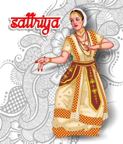 Illustration Indian Sattriya Dance Form — Stock Vector