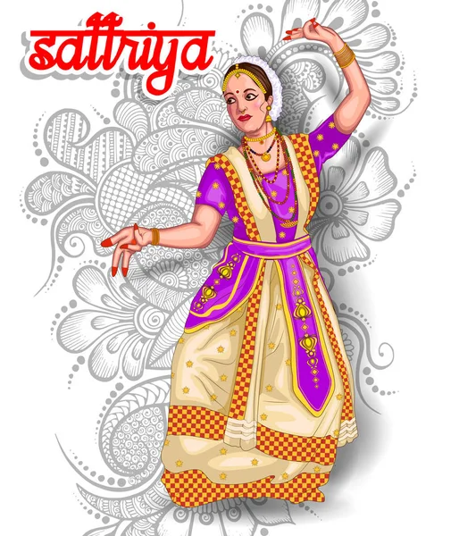 Illustration Indian Sattriya Dance Form — Stock Vector