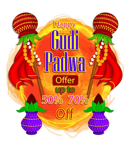 Ilustrace Gudi Padwa Indický Festival — Stockový vektor