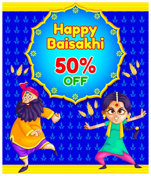 Ilustracja Szczęśliwy Baisakhi — Wektor stockowy