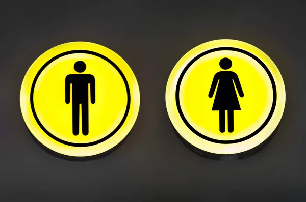 남성, 여성 화장실, 화장실 표시입니다. 남자와 여 자가 평등 개념입니다. 공간 복사 — 스톡 사진
