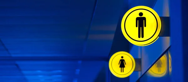 Männliche, weibliche Toilette, Toilettenschild. Gleichberechtigungskonzept für Mann und Frau. Kopierraum. Banner — Stockfoto