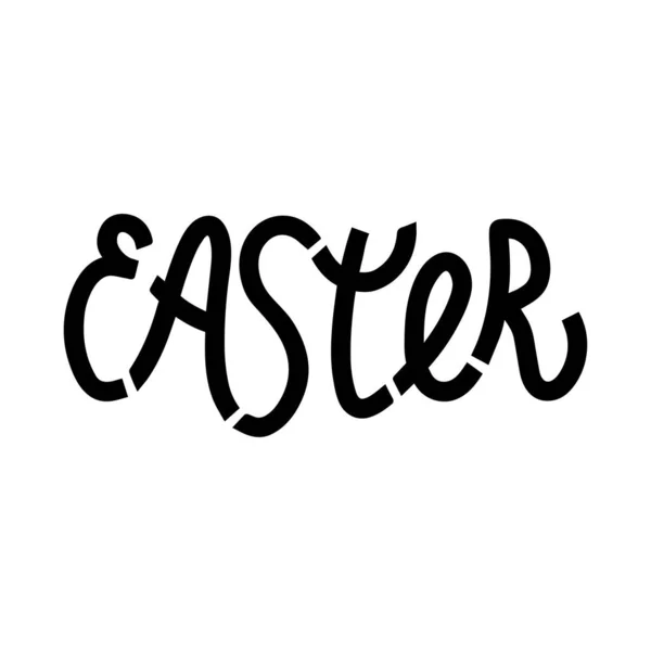 Easter. Hand drawn lettering phrase. — Stok Vektör