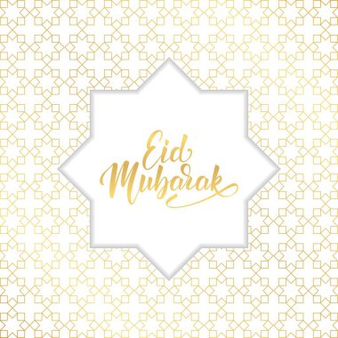EID Mübarek. Ramazan İslam arka plan. Altın Arabesk desen ve hat yazı