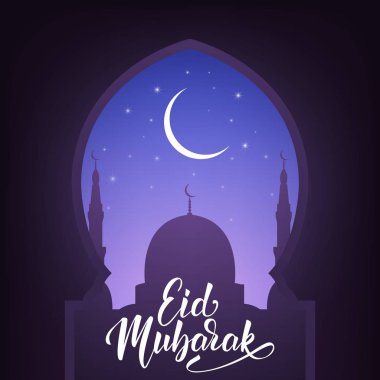 EID Mübarek. Ramazan İslam arka plan. Müslüman Camii ve hat yazı
