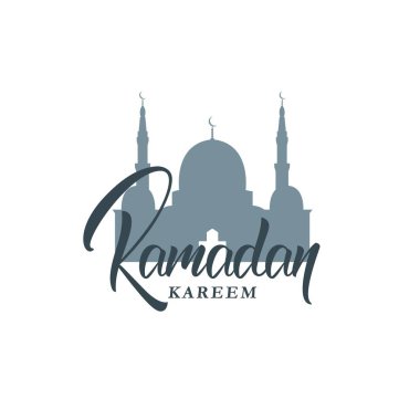Ramazan. Müslüman tatil yazı logo tasarımı. Ramazan tatil hat tasarım