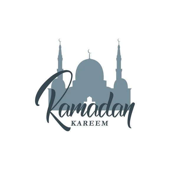 Ramadan. Muslim holiday lettering logo design. Ramadan holiday calligraphy design — Stock Vector