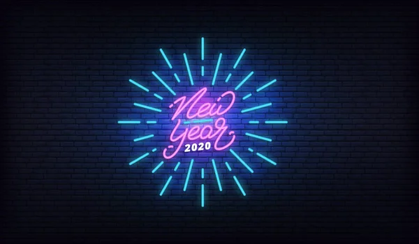 Yeni Yıl 2020 neon tasarım. Yeni Yıl parlayan neon yazı tabela şablonu