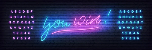 Wygrywasz Neon szablon. Neon napis banner wygrywasz dla kasyna, hazardu, gry online — Wektor stockowy
