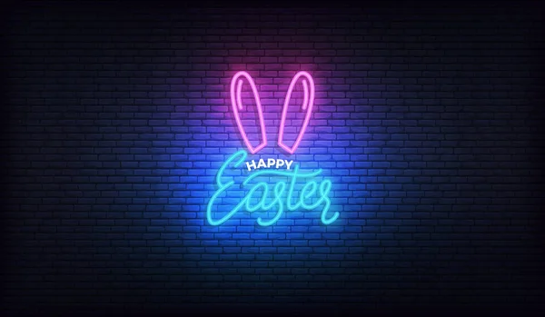 Insigne néon de Pâques logo design. Signe de lettrage coloré lumineux pour la célébration de Pâques — Image vectorielle
