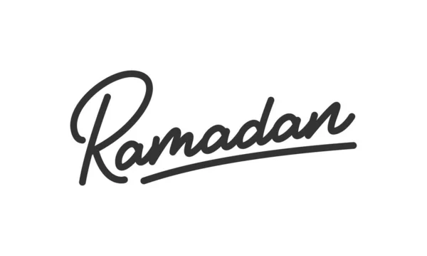Ramadan. Kalligrafie voor Islamitische feestdag Ramadan — Stockvector