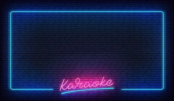 Karaoke neon. Template met gloeiende rand en Karaoke belettering — Stockvector