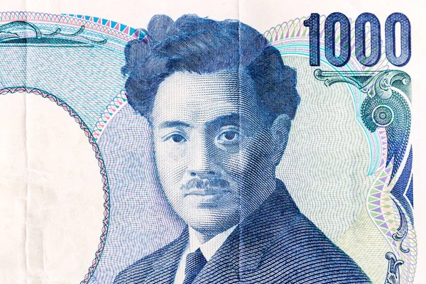 Close Billet 1000 Yens Avec Arrière Plan Portrait Noguchi Hideyo — Photo