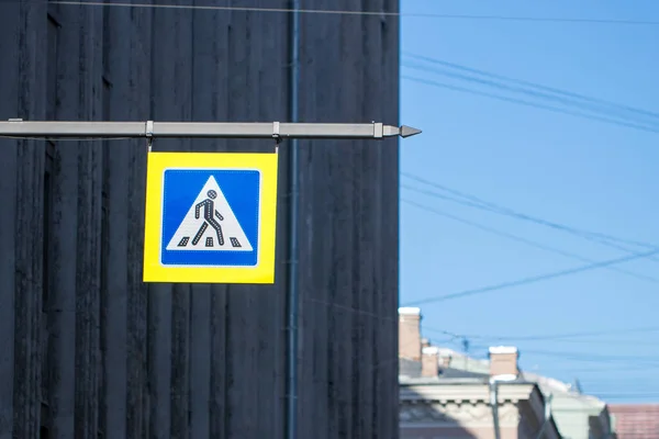 Fußgängerüberweg Schild Auf Straße — Stockfoto