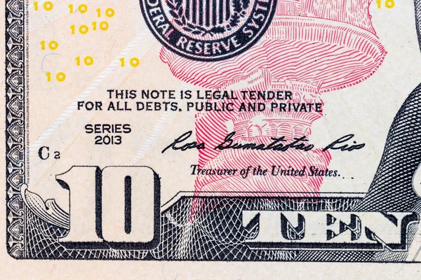 クローズ アップ 米国ドル手形裏面 バック グラウンド — ストック写真