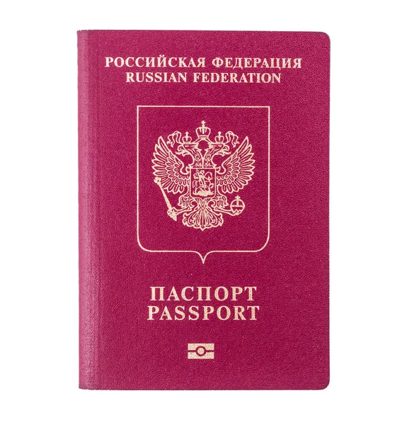 Frontside Russian Red International Passport White Background Isolated Stock Photo