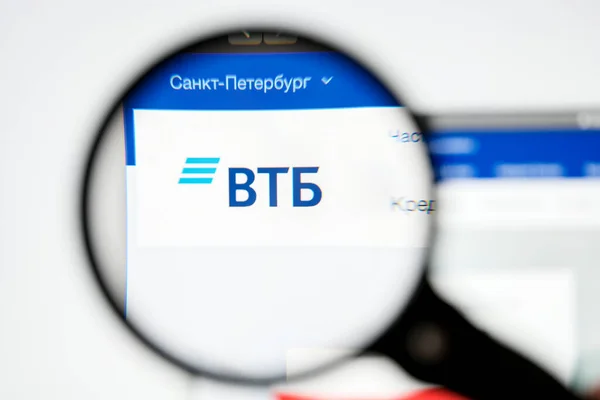 RUSSIA, ST.PETERSBURG - August 12, 2020: logo VTB Bank on the website screen through a magnifier. Close up.