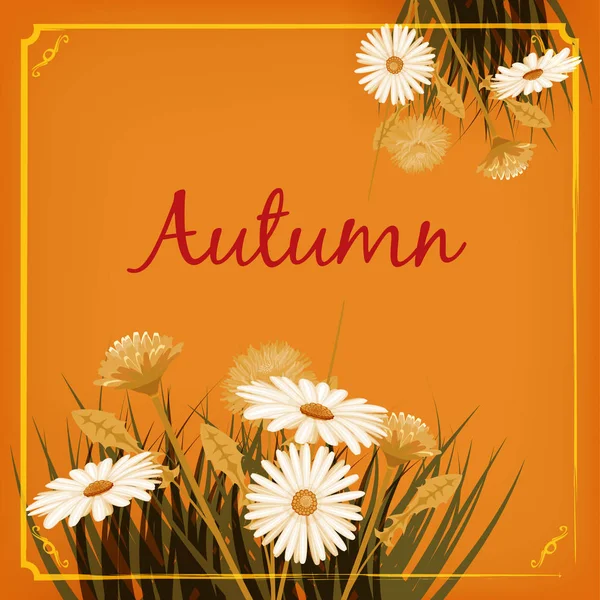 Belles fleurs d'automne, feuilles, bouquet, jaune, brun, orange, vecteur, illustration, bannière — Image vectorielle