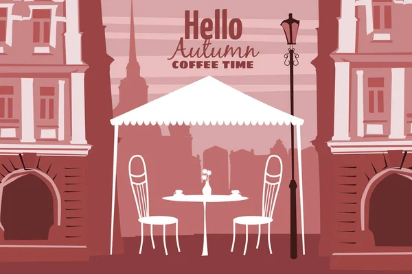 Hösten stadsbilden, gatan café, vektor, illustration, banner — Stock vektor