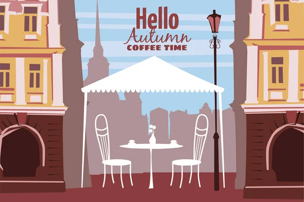 Hösten stadsbilden, gatan café, vektor, illustration, banner — Stock vektor