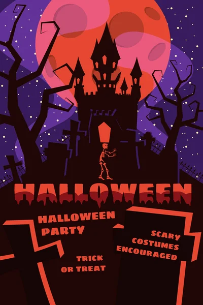 Halloween párty, opuštěném hradu noc, měsíc, hřbitov, kreslený styl, pohlednice, vektor, obrázek, banner — Stockový vektor