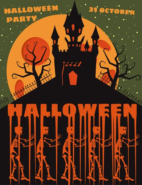 Festa di Halloween, notte castello abbandonato, luna, cimitero, stile cartone animato, cartolina, vettore, illustrazione, banner — Vettoriale Stock
