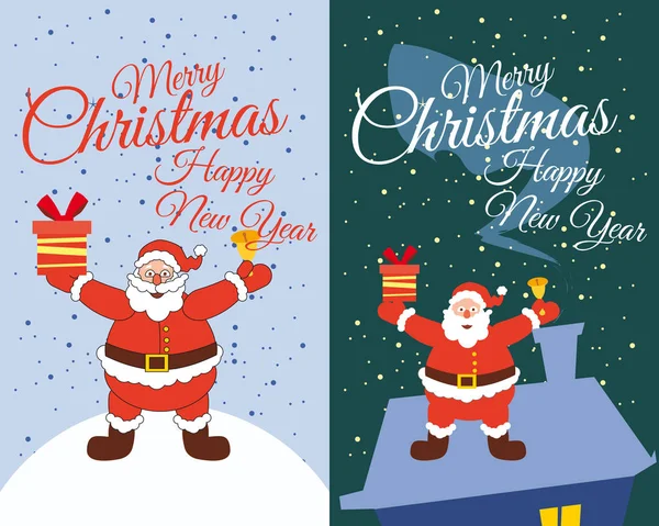 Joyeux Noël Bonne Année Carte Voeux Ensemble Mignon Renard - 