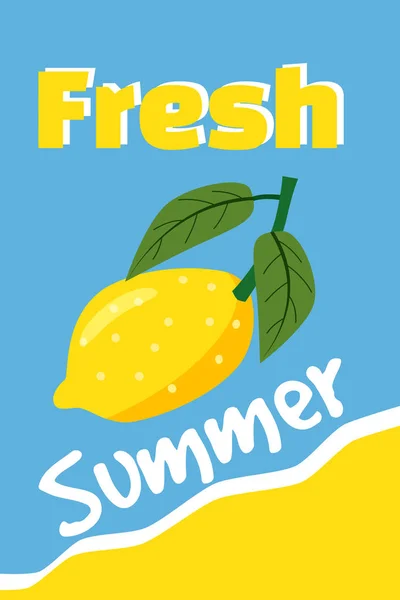 Citron färsk sommar, semester, semester affisch set. platt design. kan användas för hälsning och inbjudan kort. bakgrund, bakgrund. layoutmall i A4 storlek. vektorillustration — Stock vektor