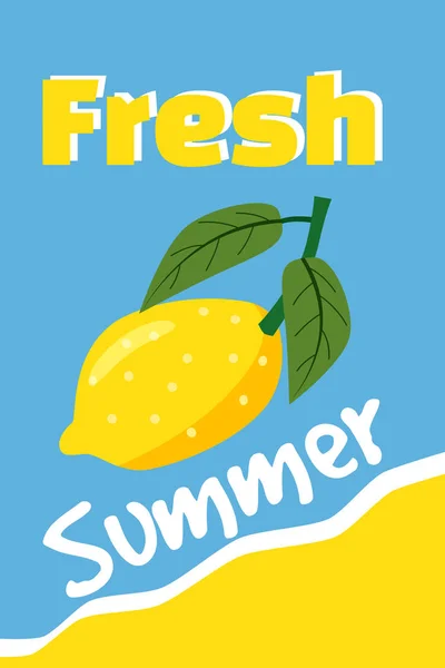 Lemon estate fresca, vacanza, set poster vacanza. design piatto. può essere utilizzato per biglietti di auguri e inviti. sfondo, sfondo. modello di layout in formato A4. illustrazione vettoriale — Vettoriale Stock