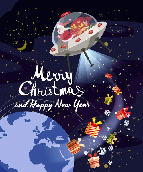 Frohe Weihnachten Weihnachtsmann fliegen in Ufo-Raumschiff fliegende Untertasse mit Geschenkboxen im Weltraum earh night. Vektor Illustration isoliert Cartoon-Stil — Stockvektor