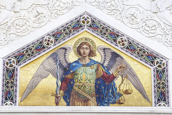 Saint Michael mozaiği 