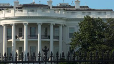 Washington, Dc, Amerika Birleşik Devletleri - 2017 yaklaşık: Resmen Başkan'ın Park Güney denir elips, Beyaz Saray çitin güneyinde yer alan bir parktır.