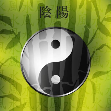Yin yang sithe