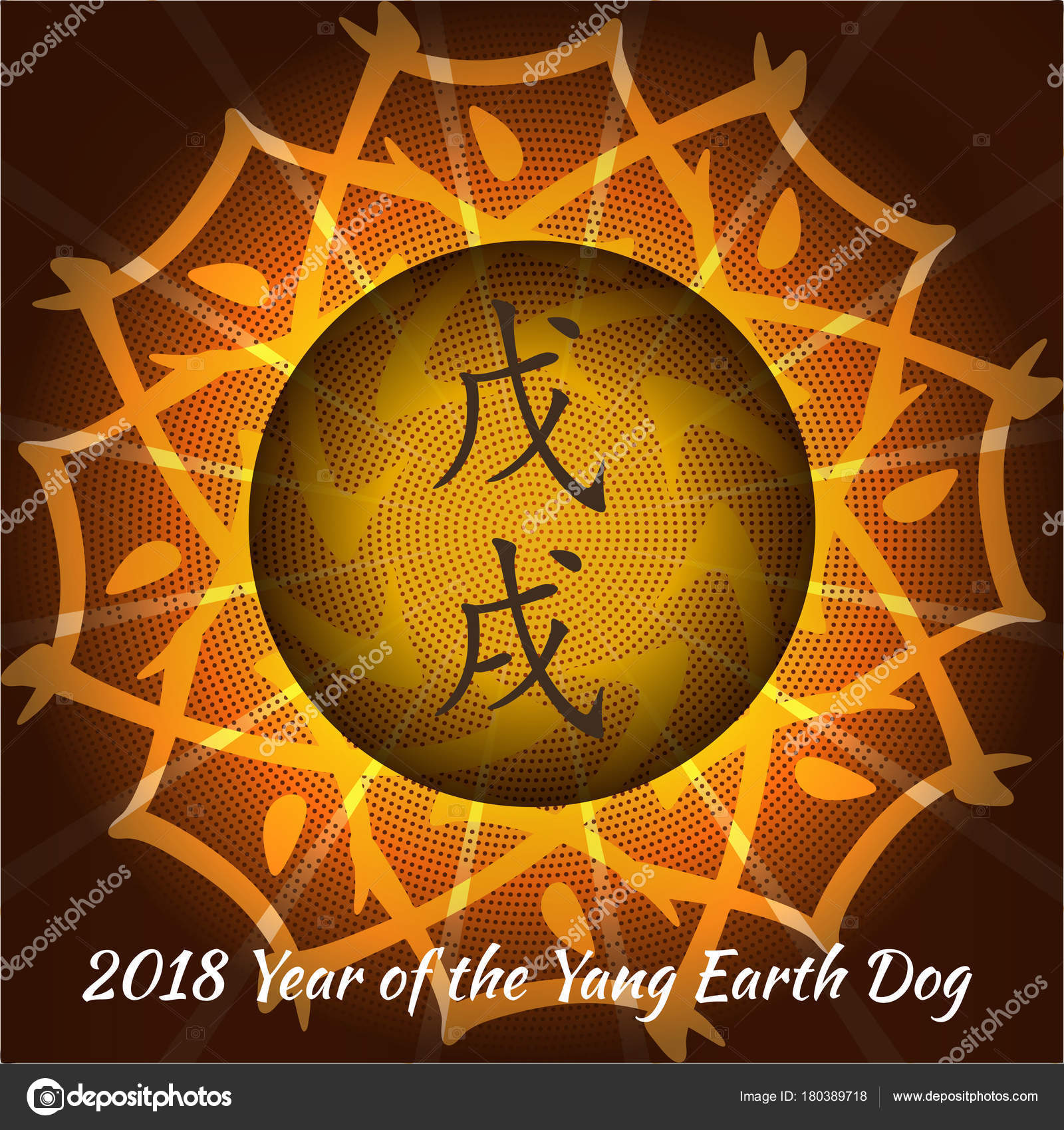 Another Wallpaper Stories: Chinesisches Horoskop 2018