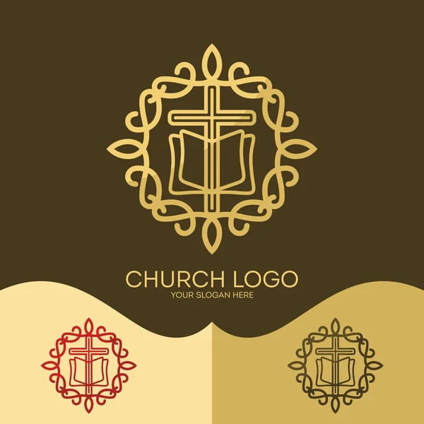 Logo van de kerk. Christelijke symbolen. Het Kruis van Jezus, de Bijbel - God's heilige woord, elegante patronen. — Stockvector