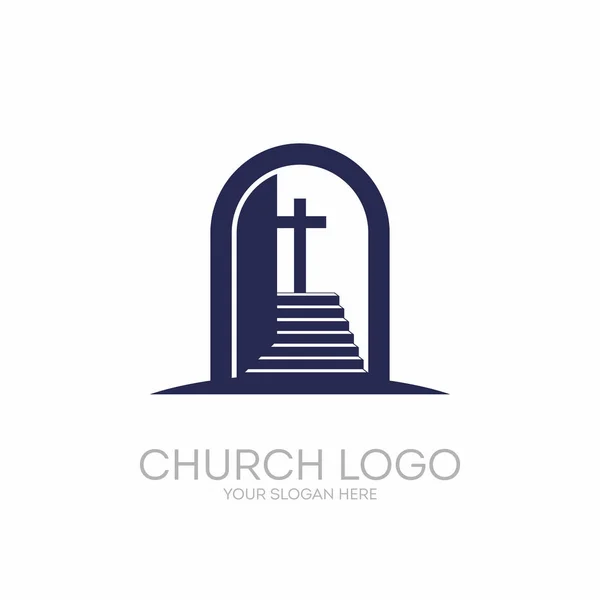 Logotipo da igreja. Símbolos cristãos. Abra a porta e a escada que conduz à cruz do Senhor e Salvador Jesus Cristo . — Vetor de Stock