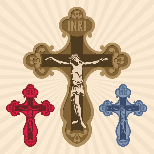 La croix avec la crucifixion du Seigneur et Sauveur Jésus Christ — Image vectorielle