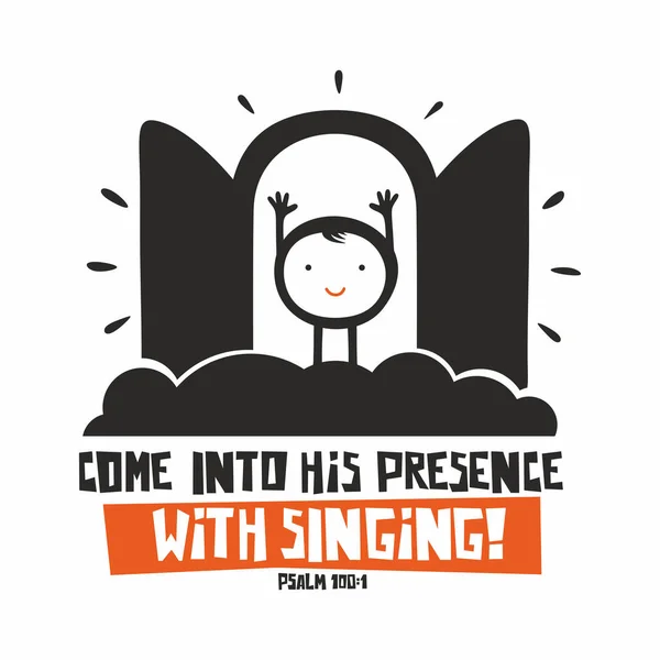 聖書の図。歌唱力を持つ彼の存在に入って来る! — ストックベクタ