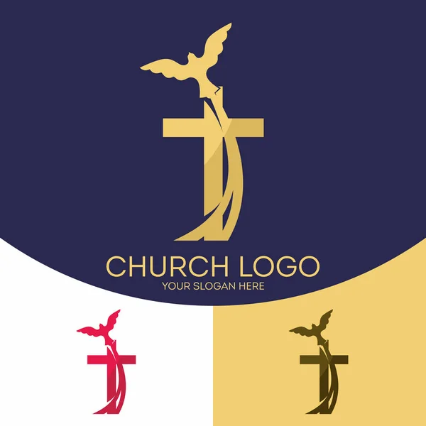 Logo de l'église. Des symboles chrétiens. Silhouette de la croix de Jésus-Christ, la colombe, l'Esprit Saint . — Image vectorielle