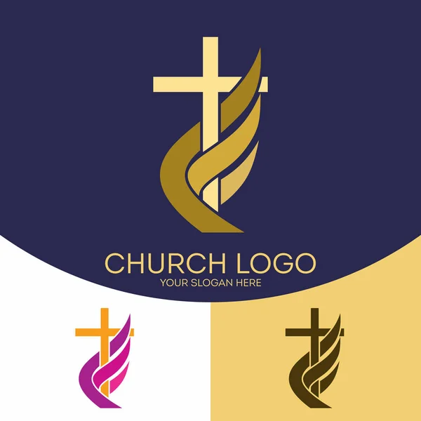 Logo Kościoła. Symboli chrześcijańskich. Krzyż Jezusa Chrystusa, płomień - symbol Ducha Świętego. — Wektor stockowy