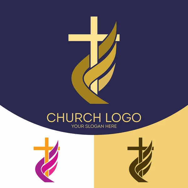 Kirchenlogo. Christliche Symbole. das Jesuskreuz, die Flamme - Symbol des Heiligen Geistes. — Stockvektor