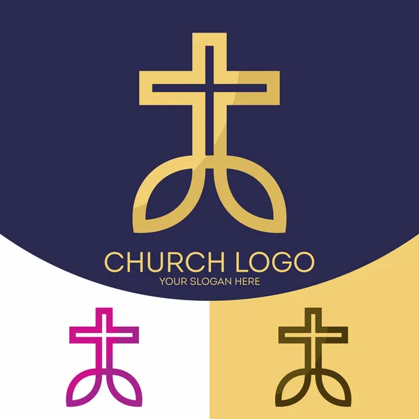 Kirchenlogo. Christliche Symbole. das Jesuskreuz und der Fisch - ein Symbol für den Herrn und Retter. — Stockvektor