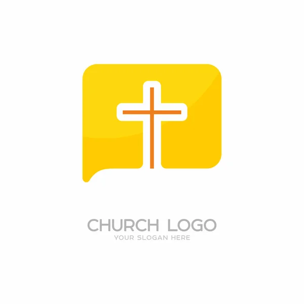 Λογότυπο εκκλησία. Χριστιανικά σύμβολα. Ο Σταυρός του Ιησού Χριστού και το σύμβολο της επικοινωνίας. — Διανυσματικό Αρχείο