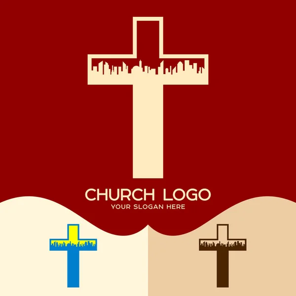 โลโก้โบสถ์ สัญลักษณ์ของคริสเตียน กางเขนของพระเยซูและเมือง — ภาพเวกเตอร์สต็อก