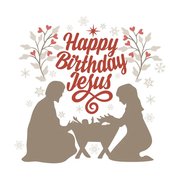 Lettres bibliques. Art de Noël. Joyeux anniversaire Jésus . — Image vectorielle