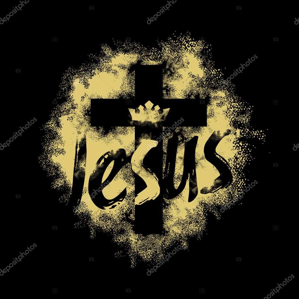 Bible lettering. Christian art. Cross of the Lord and Savior Jesus Christ