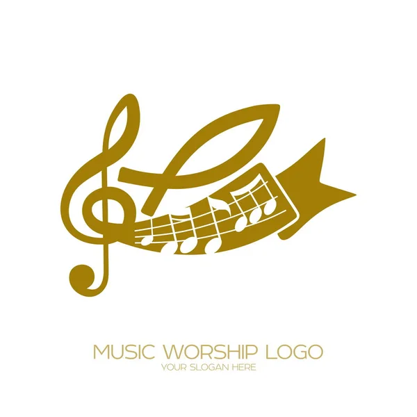 Music Logo Christian Symbols Notes Treble Clef Fish Symbol Jesus — Stock Vector