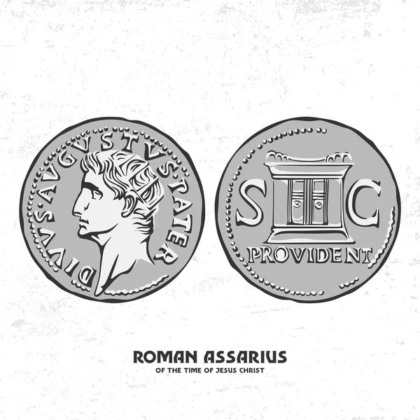 Ancient Coin Roman Assarius Times Jesus Christ — Stock Vector