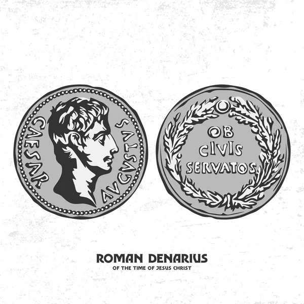 Moneda Antigua Denario Romano Época Jesucristo — Archivo Imágenes Vectoriales