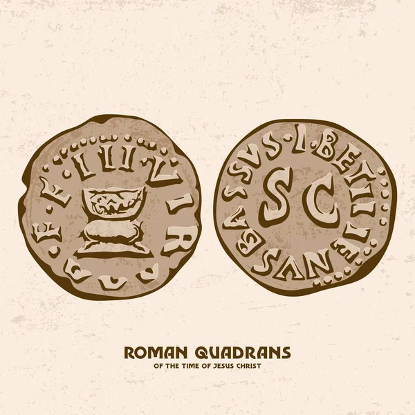 Moneda Antigua Cuadrante Romano Los Tiempos Jesucristo — Archivo Imágenes Vectoriales